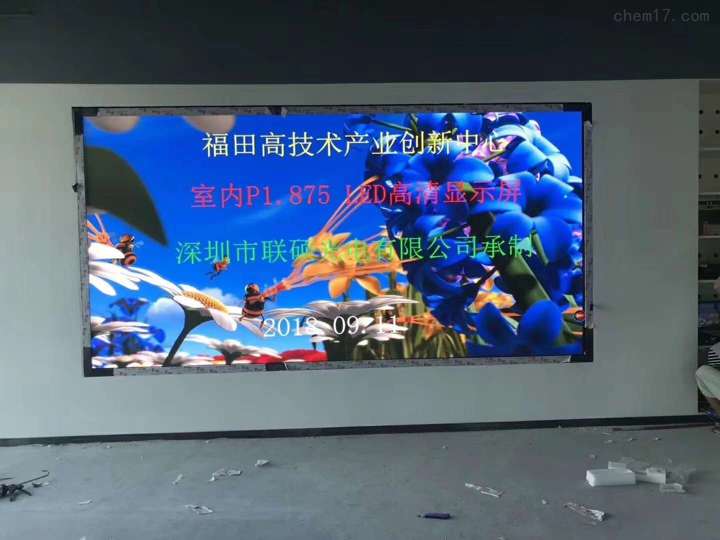深圳联电P1.6高清LED显示屏会议室安装费用清单——以会议室长度667（约6米宽×3米高为例）