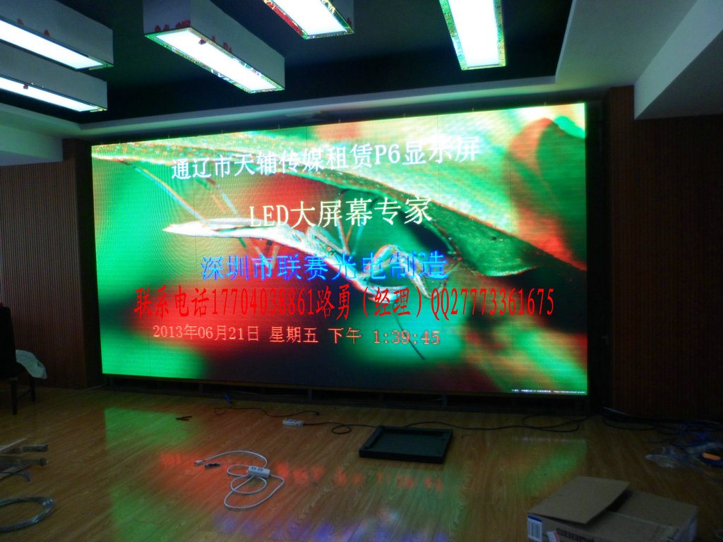 宜兴市LED显示屏价格指南 优质供应商与厂家推荐