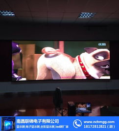 抚州舞台租赁LED大屏 联锦显示屏南昌厂以品质点亮每一场演出