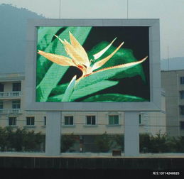 余姚市led高清彩屏 大屏幕 led电子显示屏 全彩屏价格及规格型号